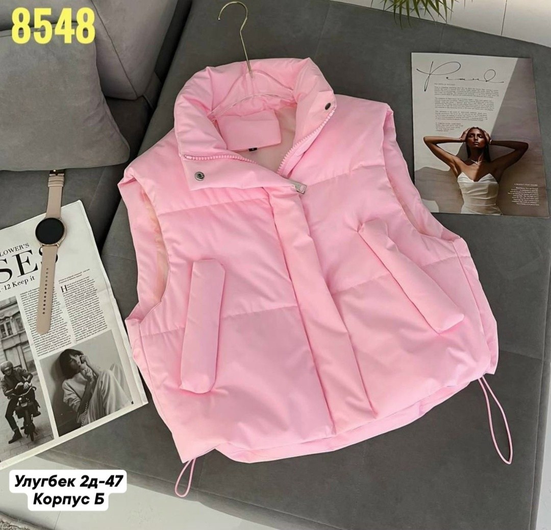 женская жилетка,жилет женский,жилет розовый,жилетка дутая женская,жилетка