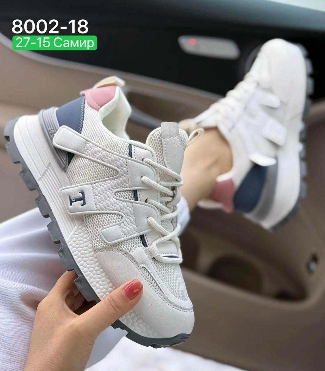 кроссовки,женские кроссовки,кроссовка,кроссовки эко,кроссовки для женщин