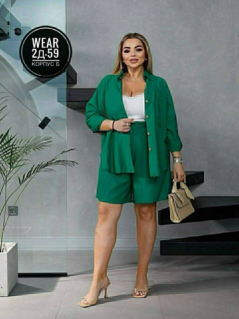 женские костюмы больших размеров,женские летние костюмы, больших размеров,зеленый костюм женский,летние костюмы