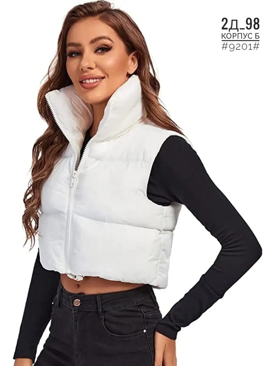 жилетка женская,жилетка,жилет,жилетка теплая,теплый жилет