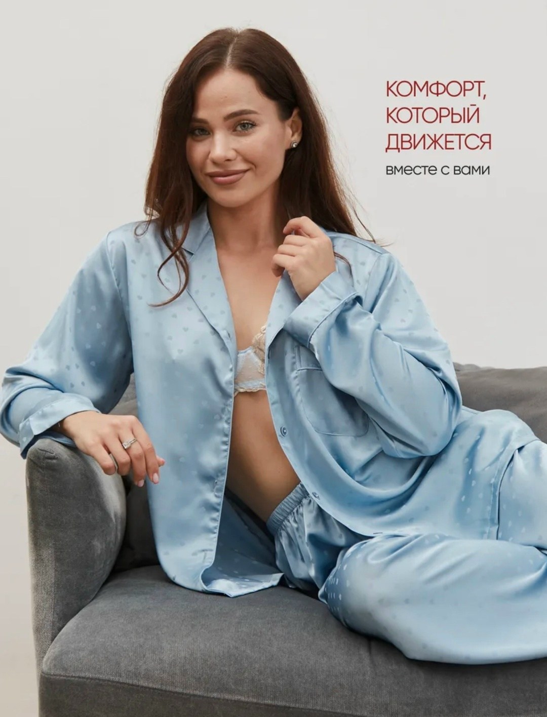 пижама женская,пижама для женщин,женские пижамные комплекты,комплект пижама,пижама домашний одежда