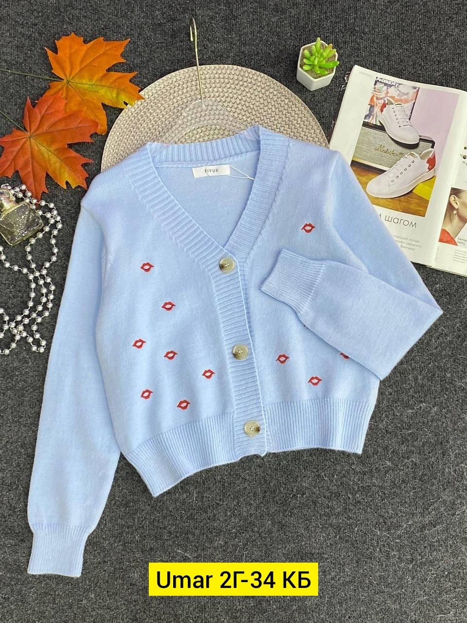 кардиган кофта,кардиган для девочек,кардиган,кардиган детский,кардиган на пуговицах