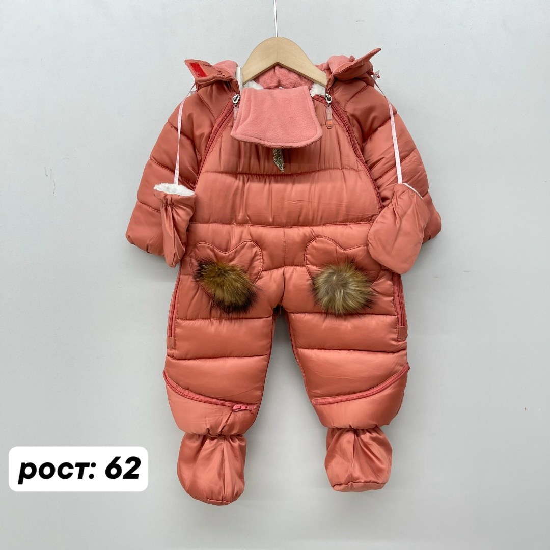 комбинезон демисезонный для мальчика,комбинезон деми для мальчика 80,комбинезон демисезонный,комбинезон для мальчика,комбинезон на флисе