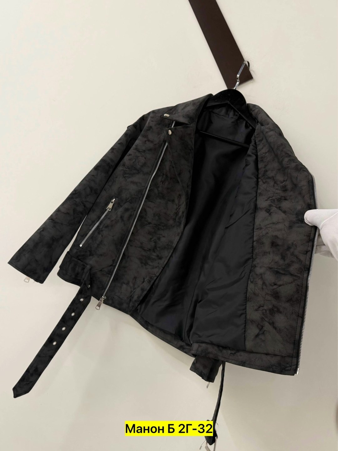 куртка косуха,замшевая куртка косуха,куртка женская,замшевая куртка женская косуха,кожаная куртка косуха 42-46