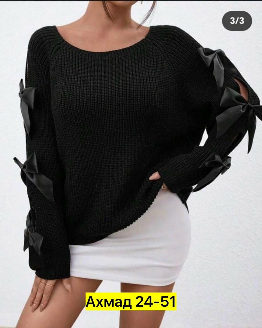 фиолетовая кофта,кофта женская,кофта женская свитер,вязаная кофта,свитера женские