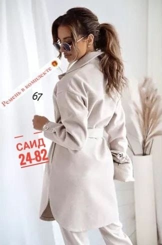 пальто женское,демисезонное пальто длинное cosmo brand,пальто демисезонное женское,пальто,пальто средней длины