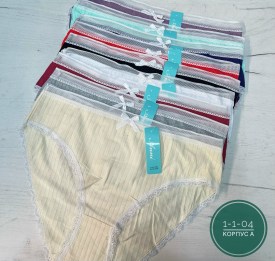 Нижнее белье