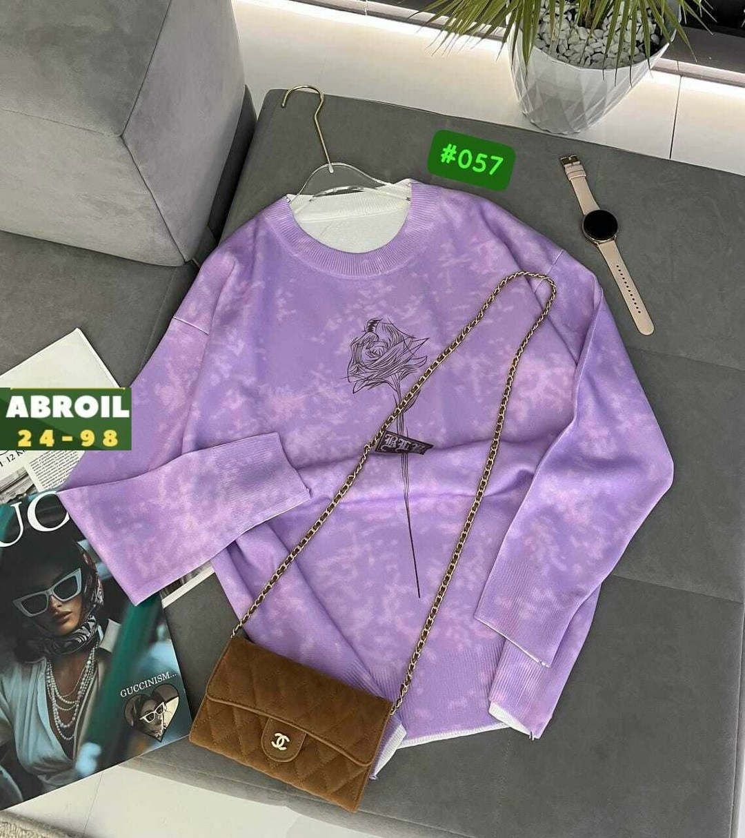 женская кофта,свитшот женская,свитшот,кардиган кофта