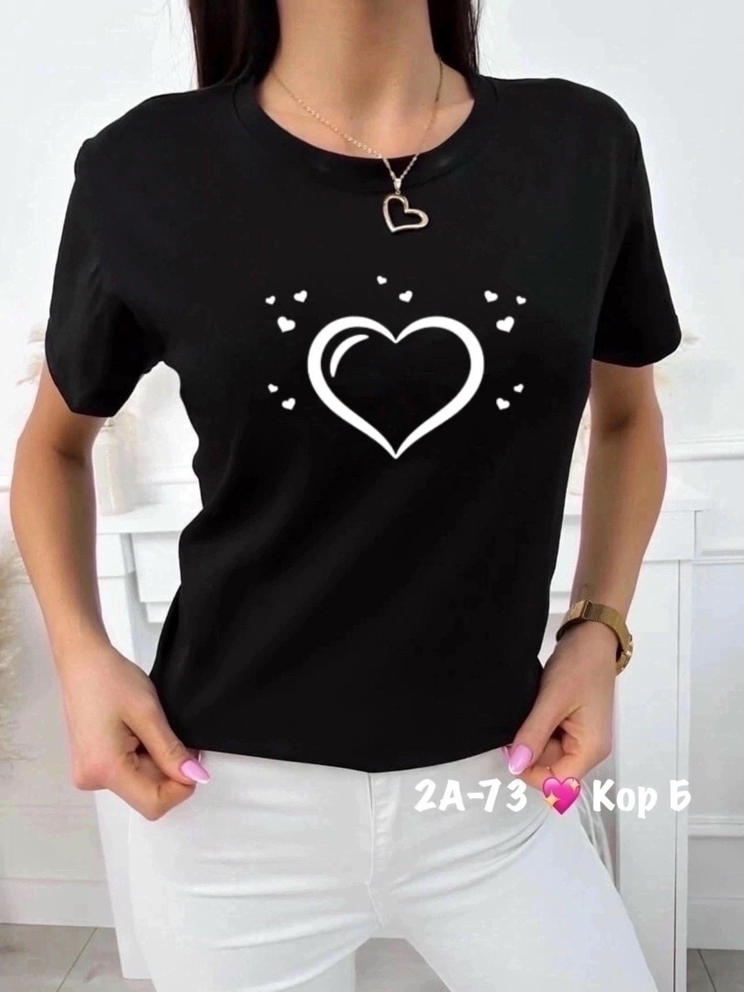 футболки женская,футболки женские с принтом,футболка,футболка с принтом,футболки женские мужские