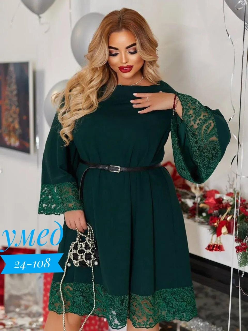 платье женское больших размеров,платье для полных,нарядное платье,платье большие размеры,женское платье