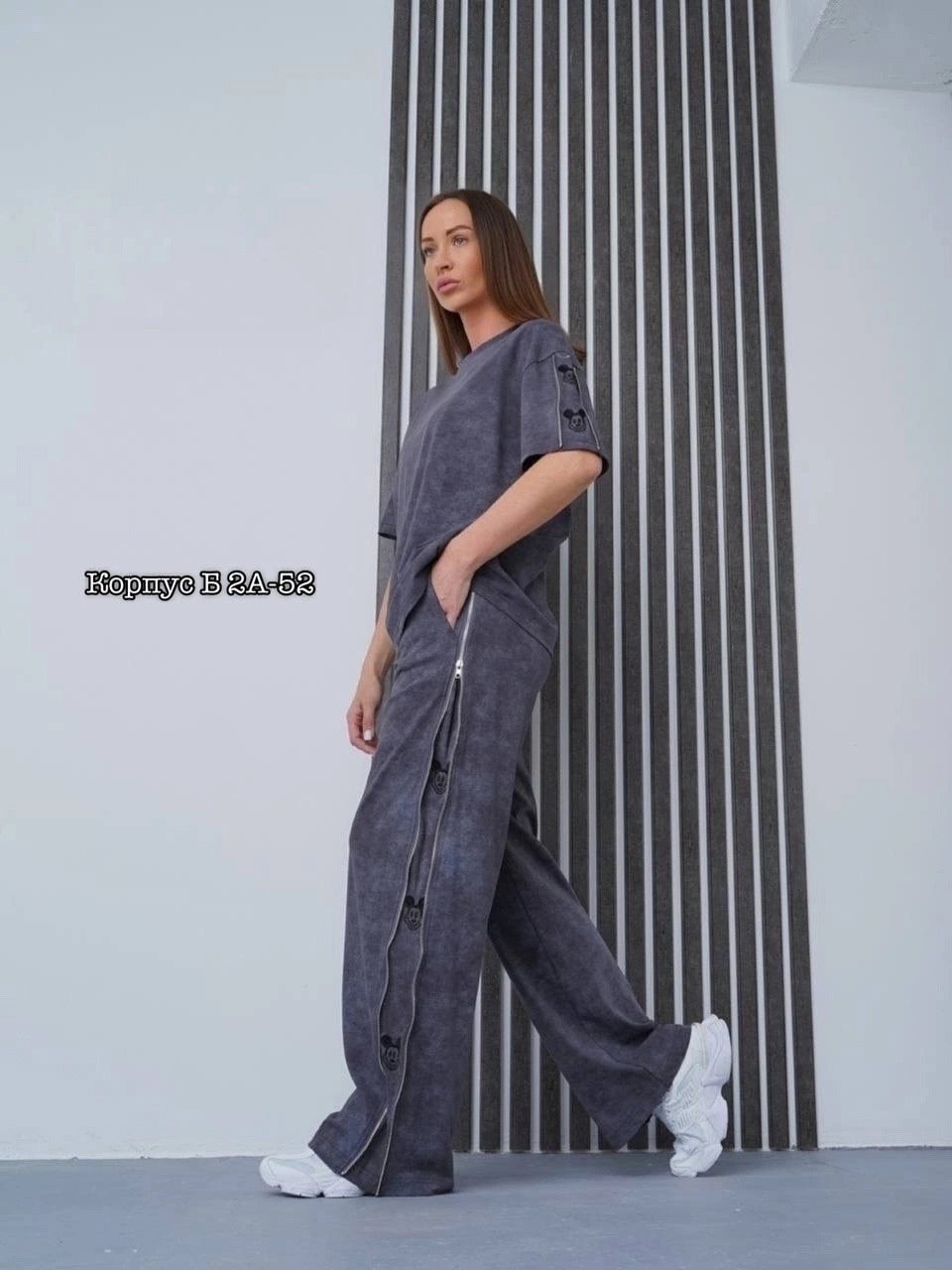 велюровый костюм,костюм велюровый женский,велюровый спортивный костюм,костюм с брюками,костюм женский