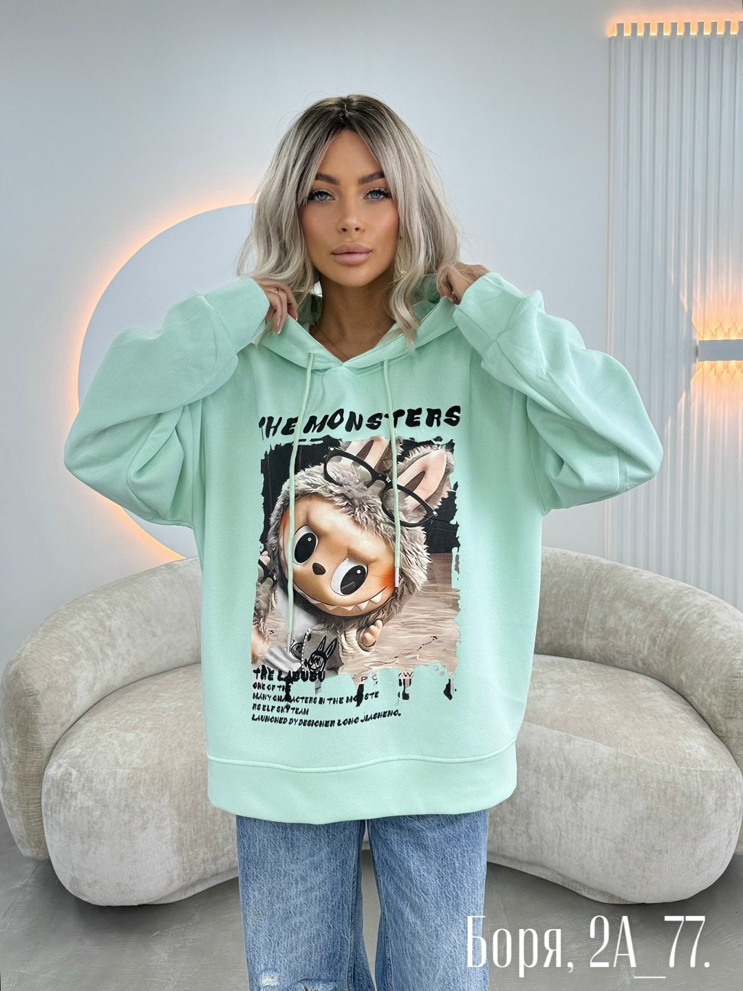 женская кофта,кофта худи,стильная кофта,толстовка женская,свитшот женская