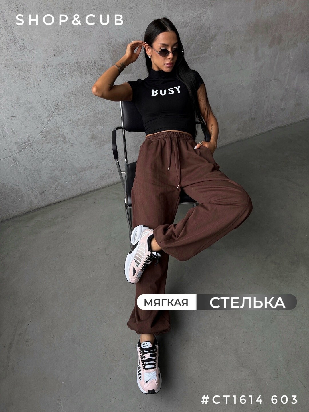 кроссовки,кроссовки женскиe,удобные кроссовки,кроссовки эко, кроссовки