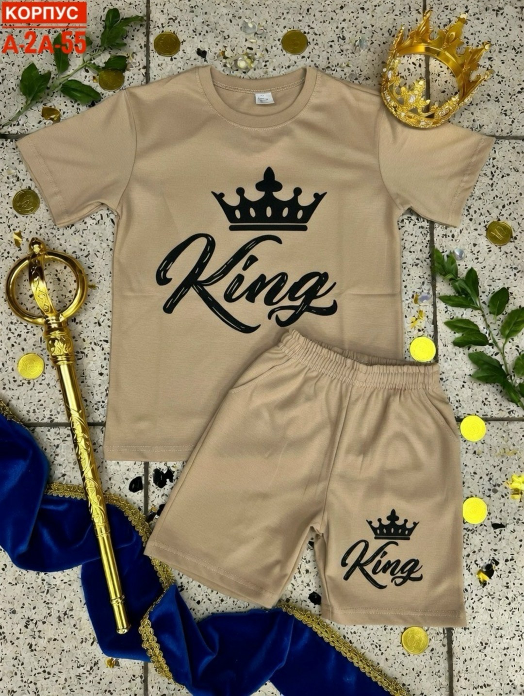 king queen,корона queen кинг,корона с надписью king,black king and queen shirts with crown,король королева