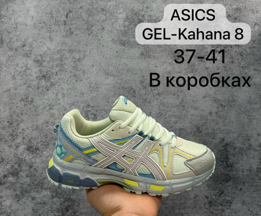 кроссовки мужские asics gel kahana 8,кроссовки asics gel kahana 8,кроссовки асикс gel-kahana 8,спортивные кроссовки мужские asics gel kahana 8 черные 41 eu,кроссовки мужские asics gel kahana 8 черные