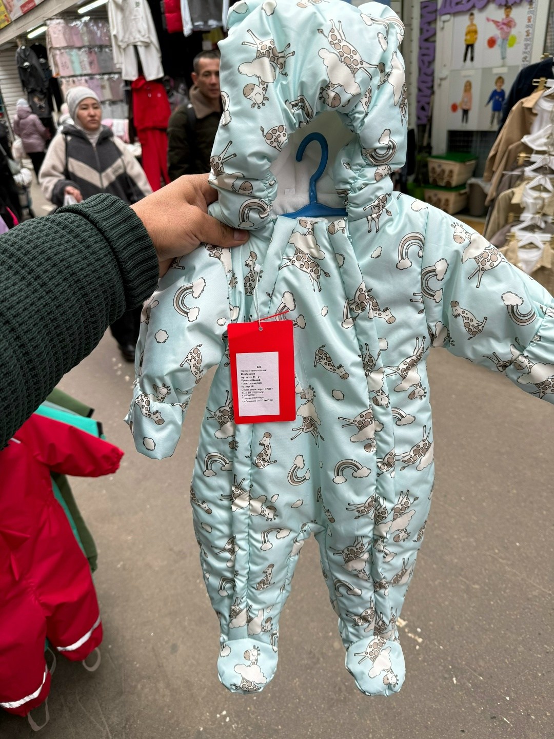 зимний комбинезон трансформер,комбинезон трансформер,комбинезон-трансформер ruslnd,комбинезон трансформер зима,комбинезон зимний