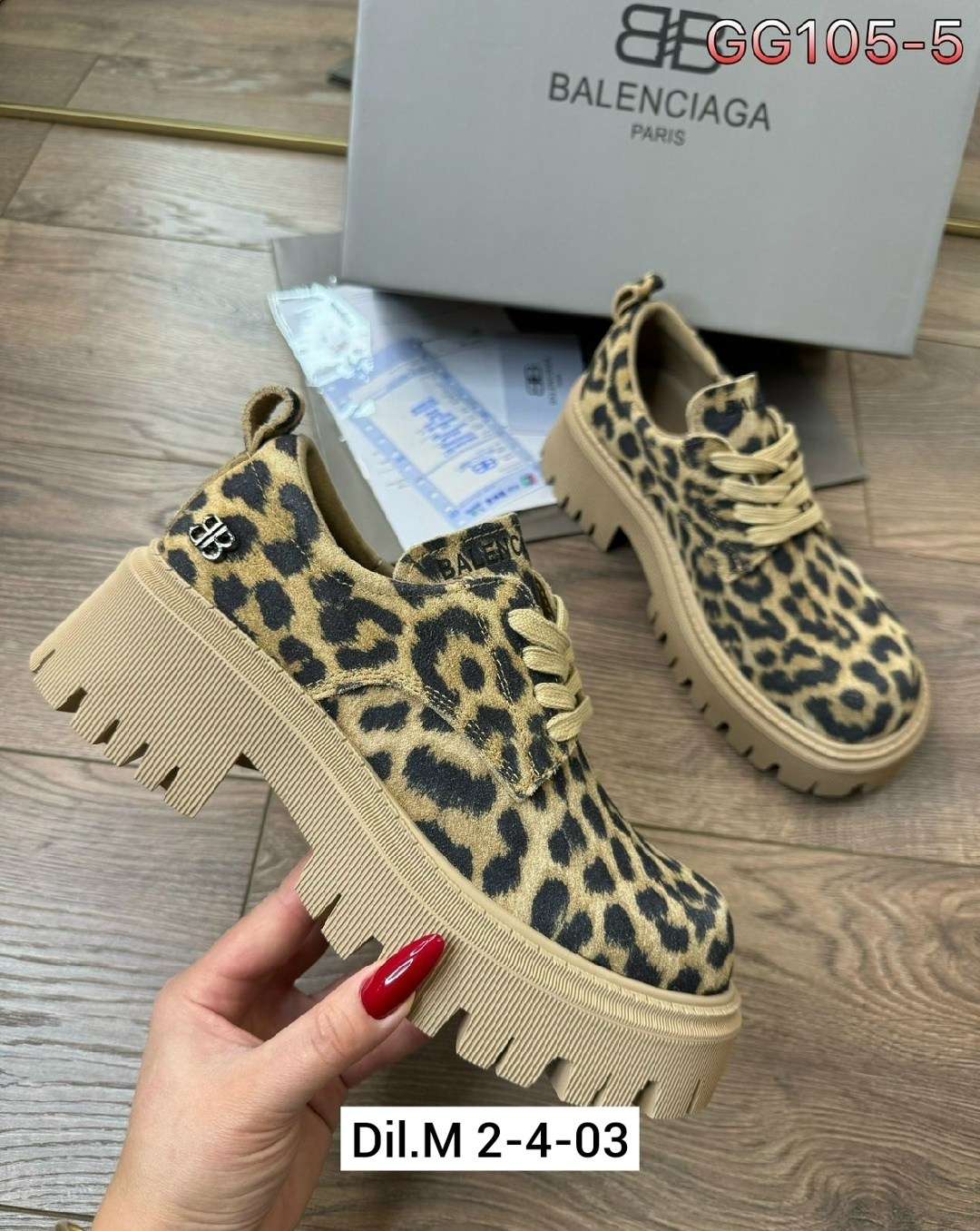 ,ботинки леопардовые,женская ,модная ,ботинки женские