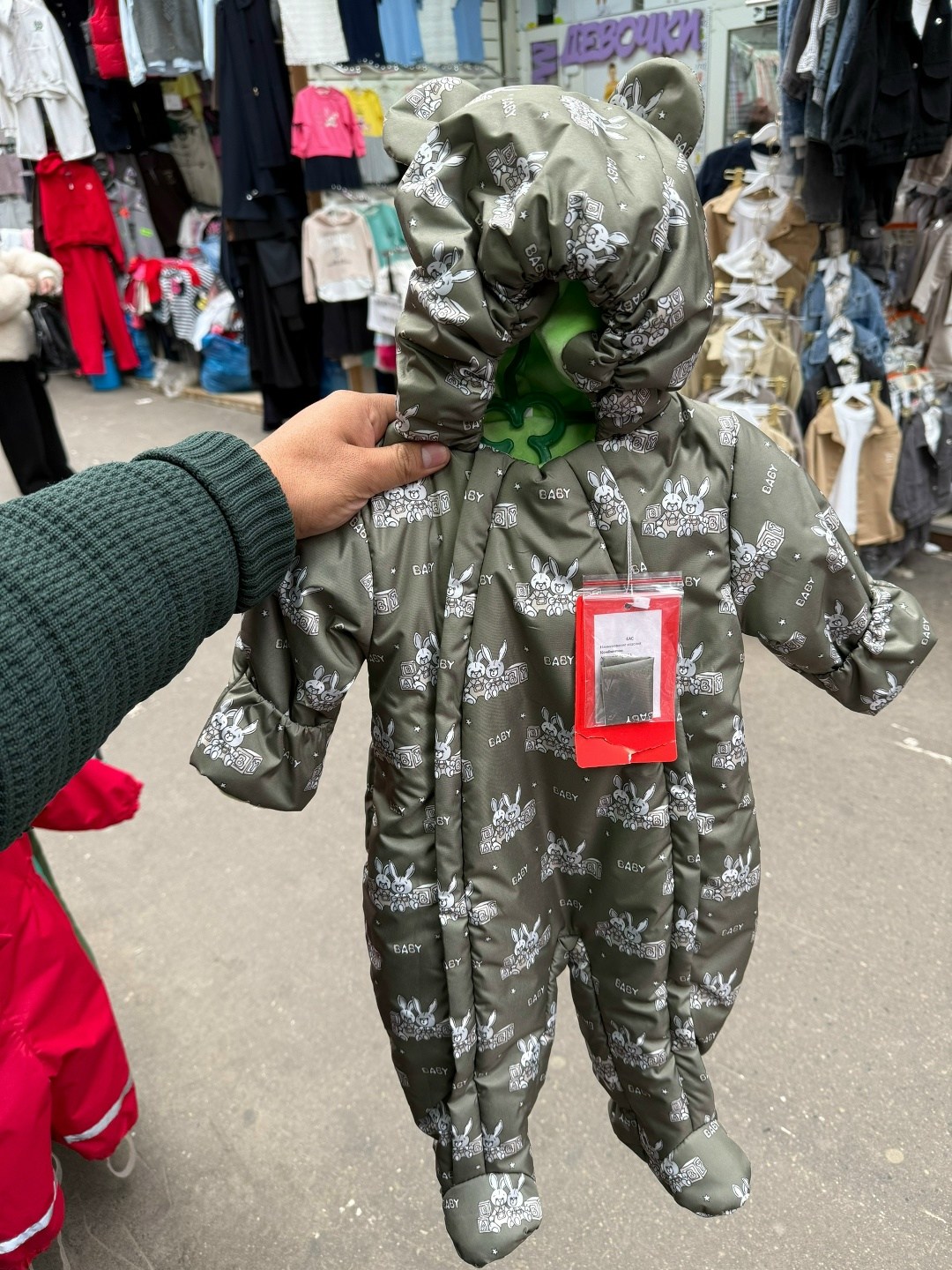 зимний комбинезон трансформер,комбинезон трансформер,комбинезон-трансформер ruslnd,комбинезон трансформер зима,комбинезон зимний