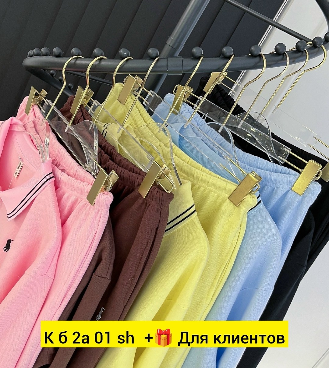 костюм спортивный женский,костюм спортивные женские костюмы,спортивный костюм,спортивный костюм двойка,женский костюм