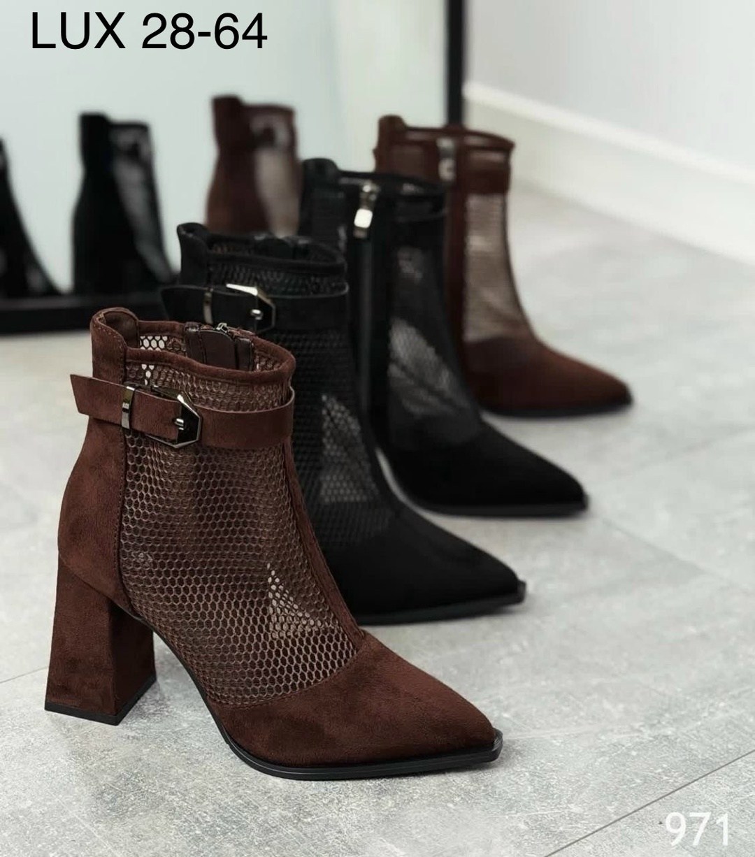 ботильоны в сеточку,ботильоны сетка женские,ботильоны летние сетка на каблуке,ботильоны женские,