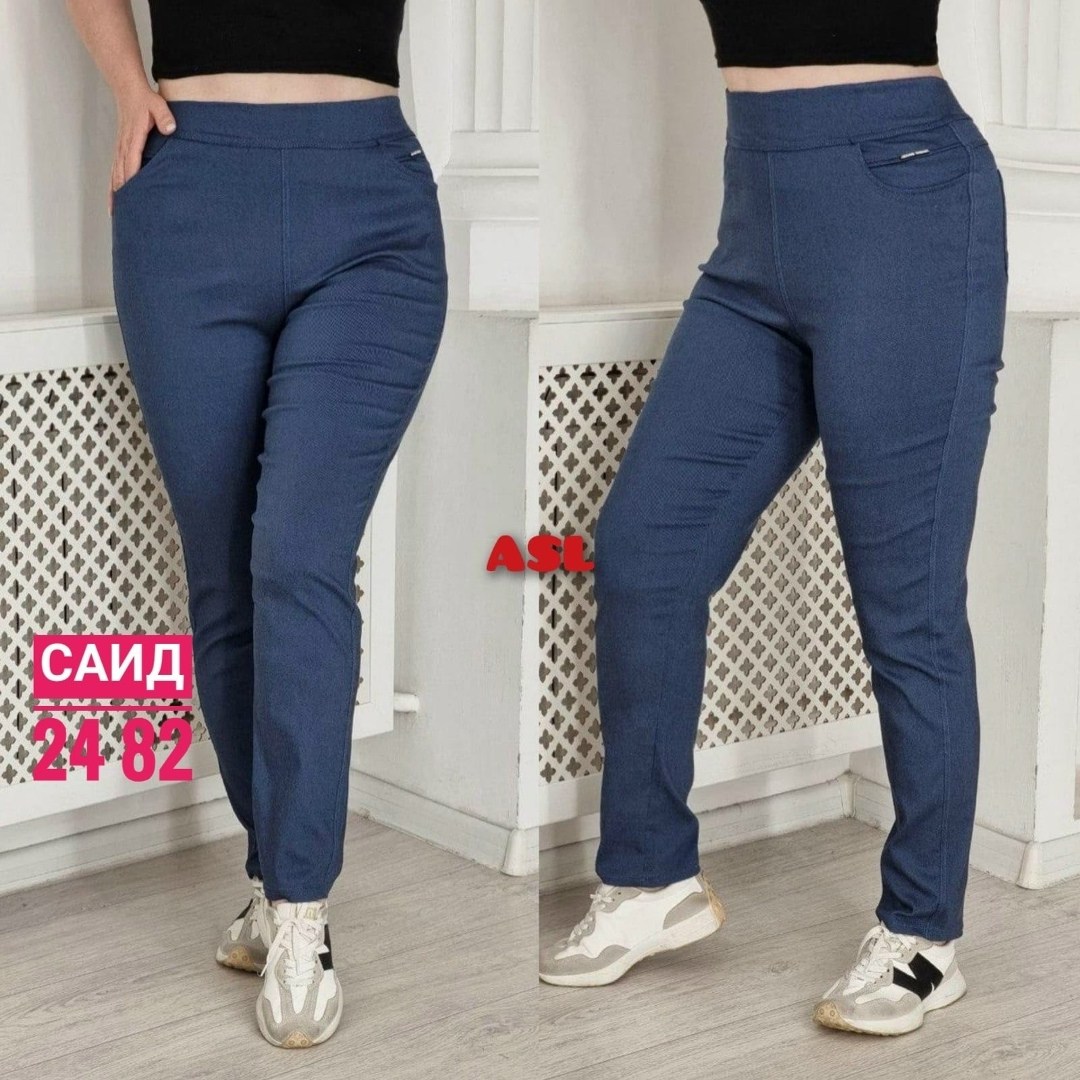 женские штаны,брюки женские,брюки-легинсы женские зауженные,джеггинсы женские,брюки лосины
