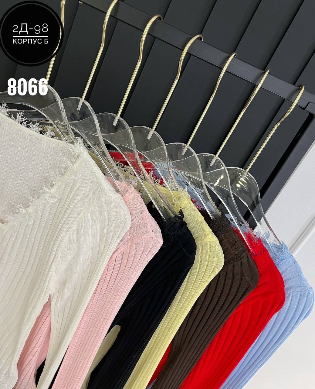 женская кофта,кофта модная,кофта кардиган,кофта голубая,кофточка