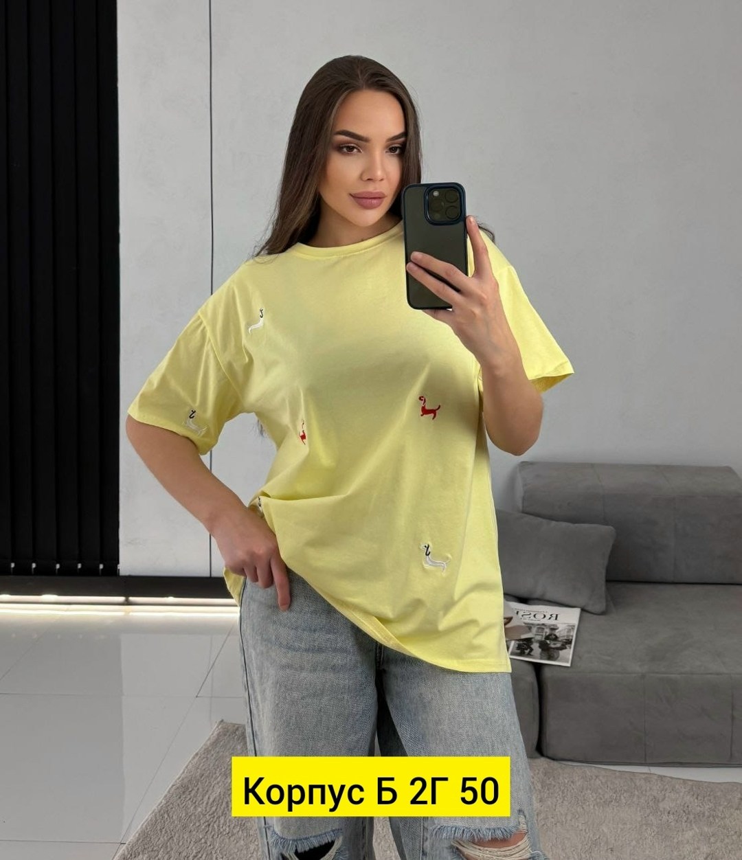 футболка женская,футболка оверсайз,кофта женская,футболка,