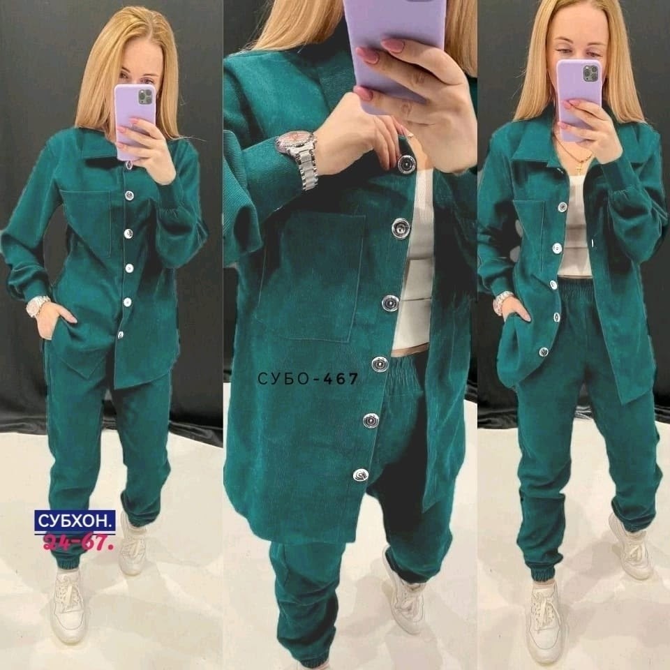 костюм двойка вельвет,женский костюм двойка,брючный костюм,костюм повседневный женский,женский костюм