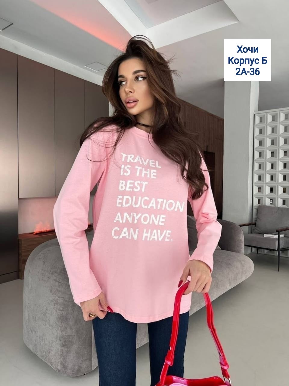 женская кофта,свитшот женская,футболки женская,футболки женская оверсайз,свитшот