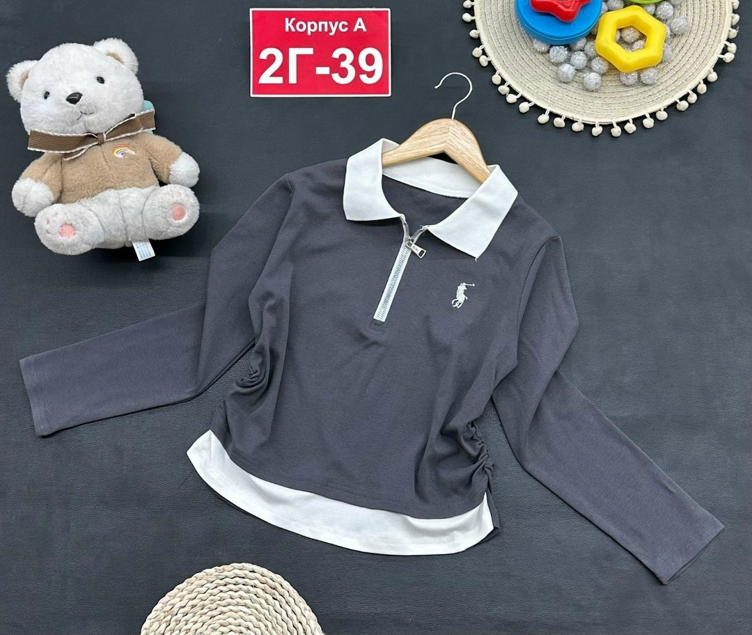 кофта школьная,кофта для девушек,кофта для девочки,детская кофта,кофта для школы