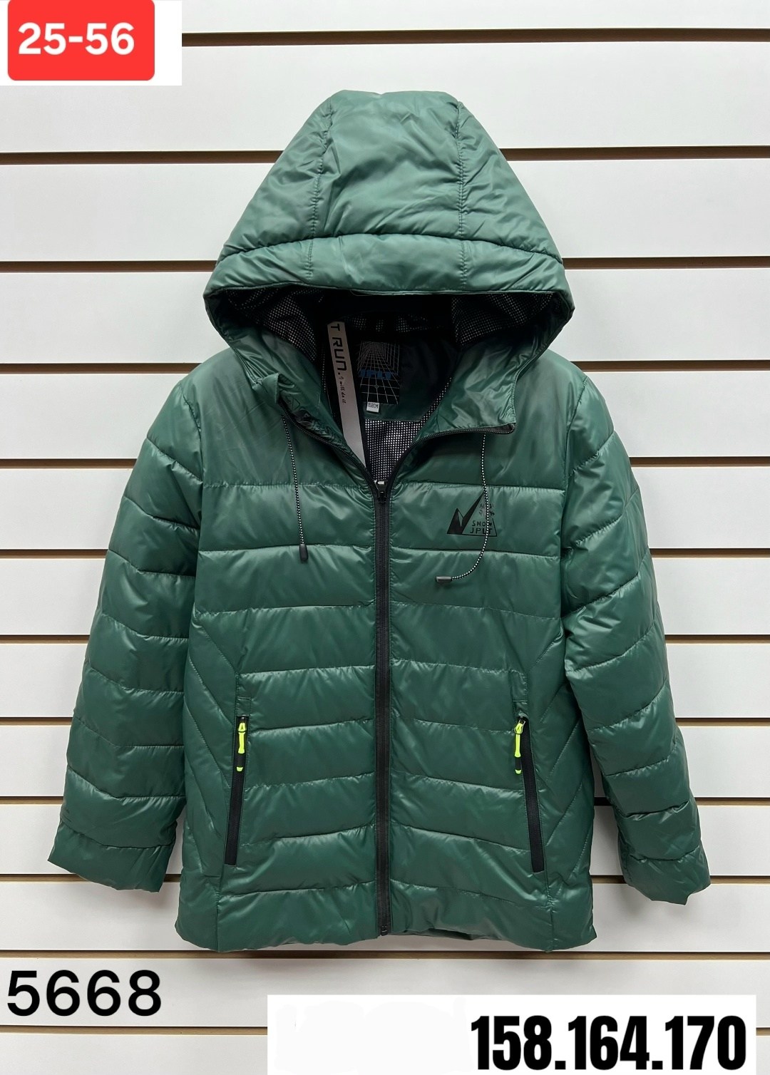 куртка для девочек,осенняя куртка для девочек,детские куртки,куртка двухсторонние,куртка демисезонная