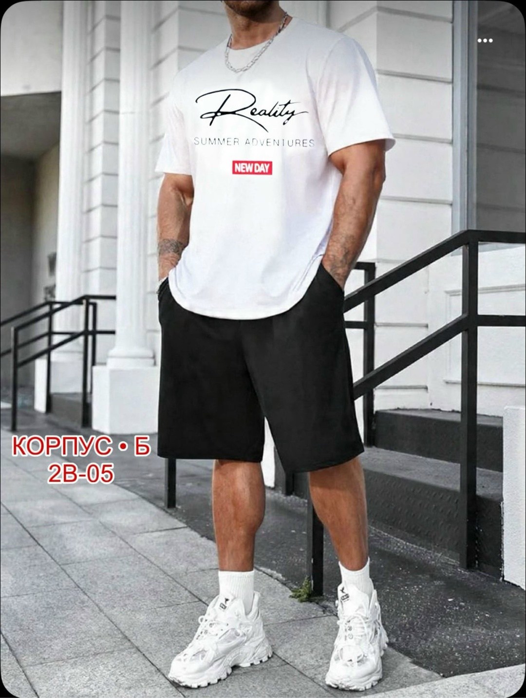 мужская мода,костюм с шортами и футболкой спортивный летний мужской,мужские спортивные костюмы,костюм с шортам,футболка и шорты