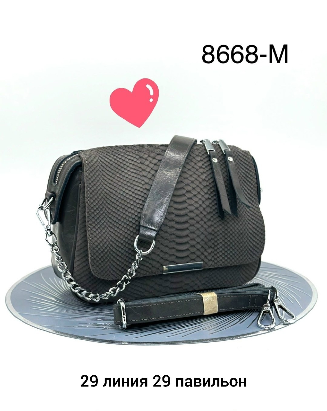 сумка,сумка женская,замшевая сумка,зеленая сумка,сумка жен