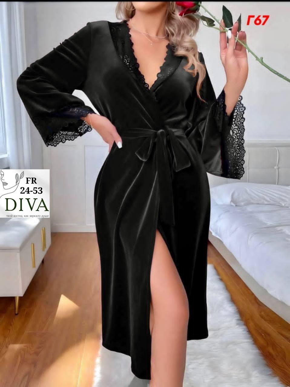 женский шелковый халат,женский велюровый халат,женские халаты,халат,велюровый халат