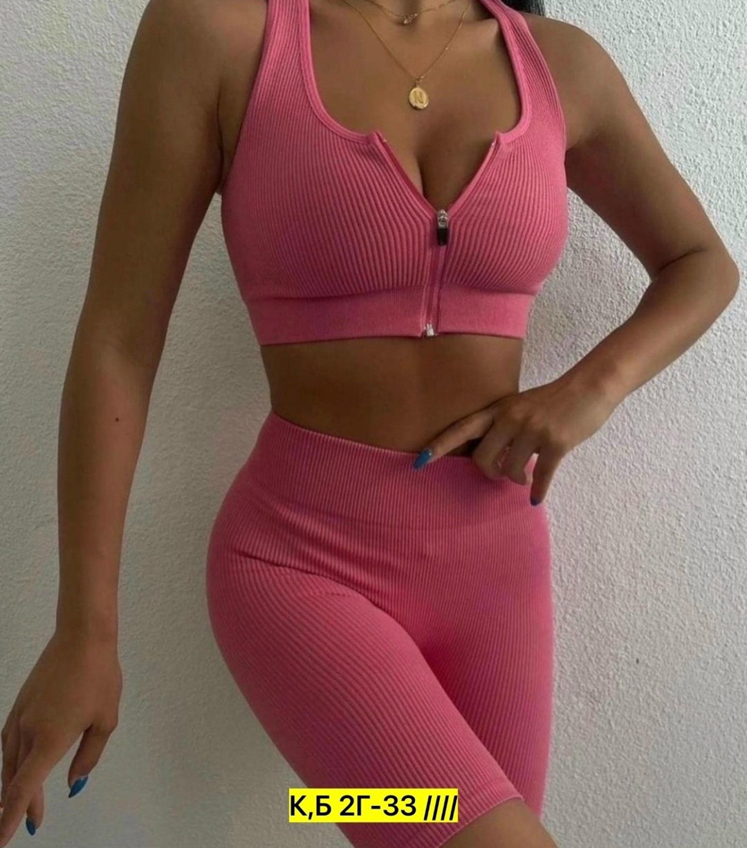 лосины женские спортивные леггинсы в рубчик,леггинсы спортивные женские,женский костюм для фитнеса,женская спортивная одежда,велосипедки женские