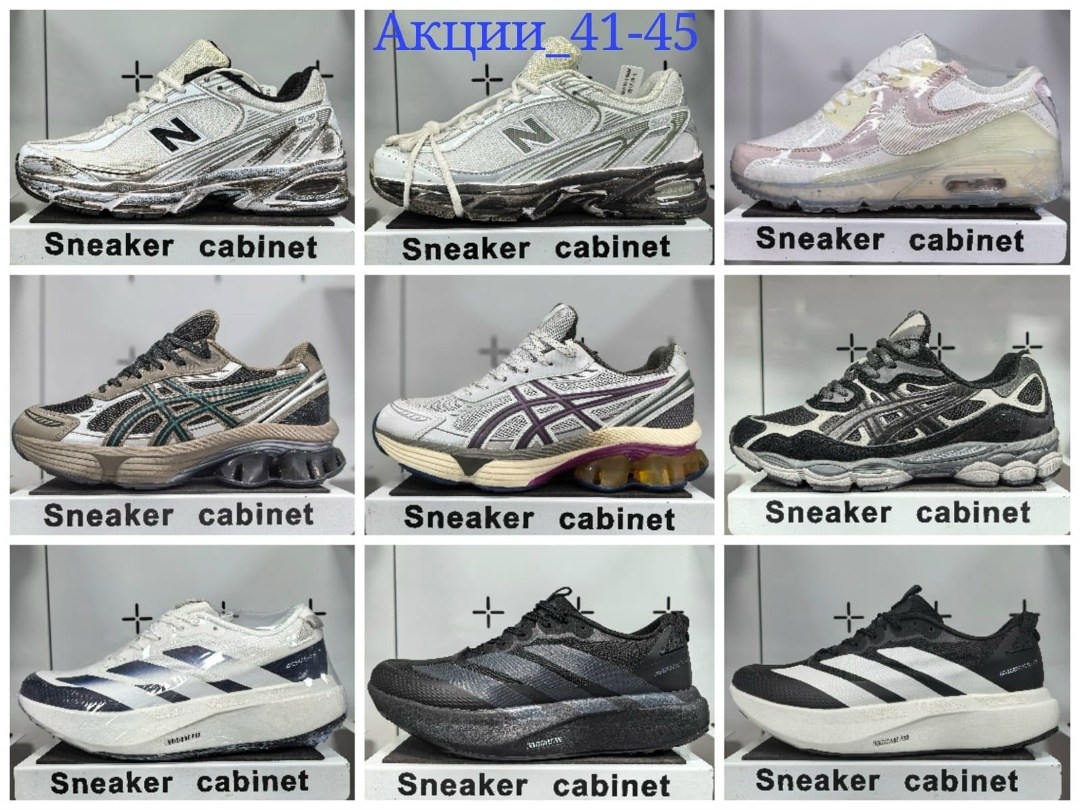 odsy 1000 off white кроссовки,офф вайт кроссовки odsy 1000,кроссовки off-white odsy-1000 mint,кроссовки off white,кроссовки мужские off-white odsy lifestyle зеленый / черный