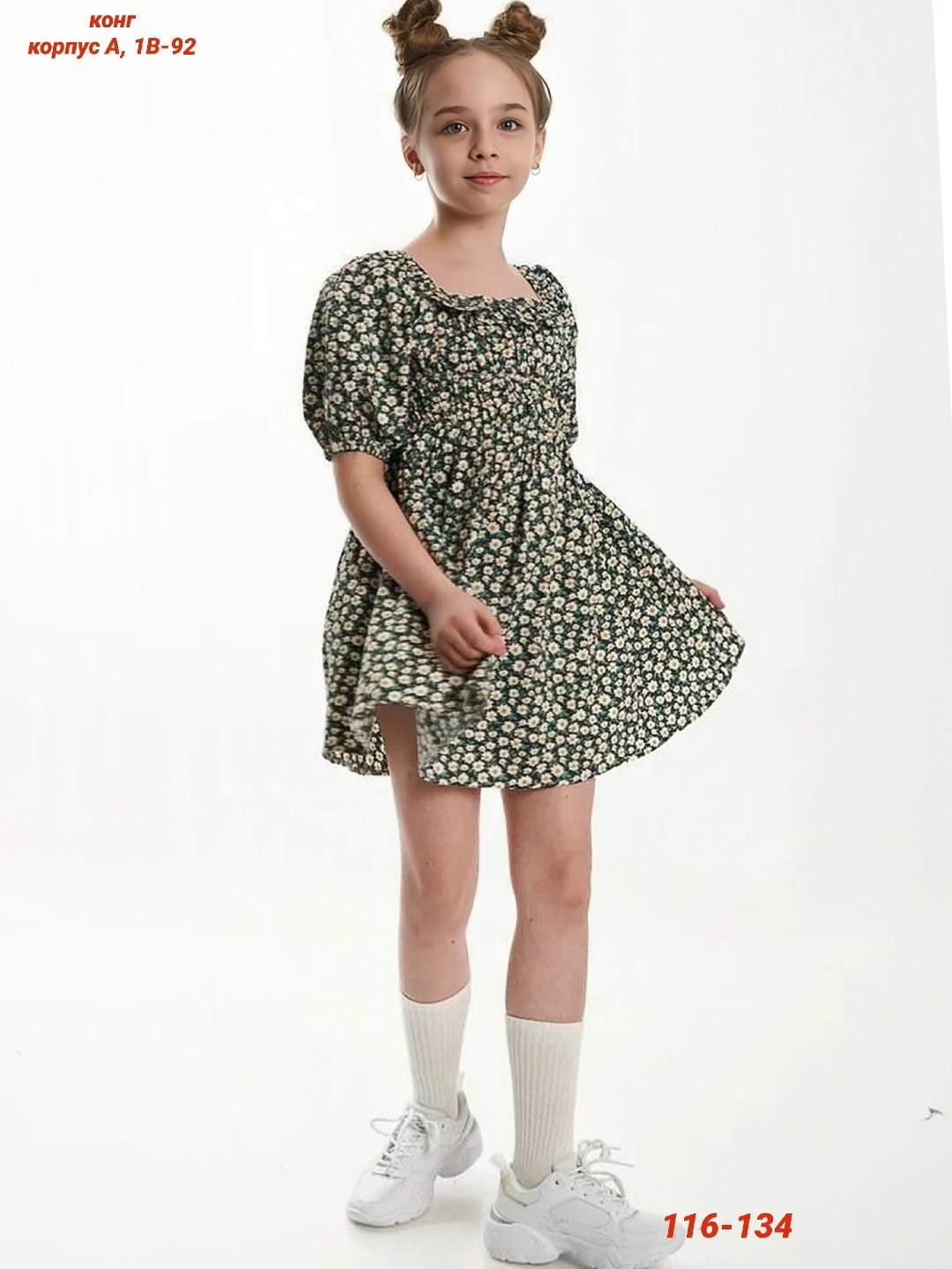 платья для девочек,платье для девочки летнее,детское платье для девочек,платье для девочки нарядное,платье детская