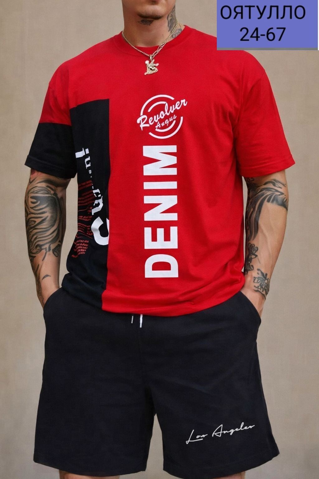 футболка мужская красная,мужская футболка,мужской спортивный костюм с шортами и футболкой,костюм мужской летний с шортами и футболкой