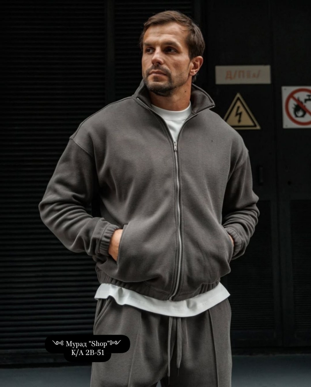 спортивный костюм для мужчин двухсторонний флис,мужской спортивный костюм двухсторонний флис,спортивный костюм двойка,мужской спортивный костюм на флисе,мужской спортивный костюм