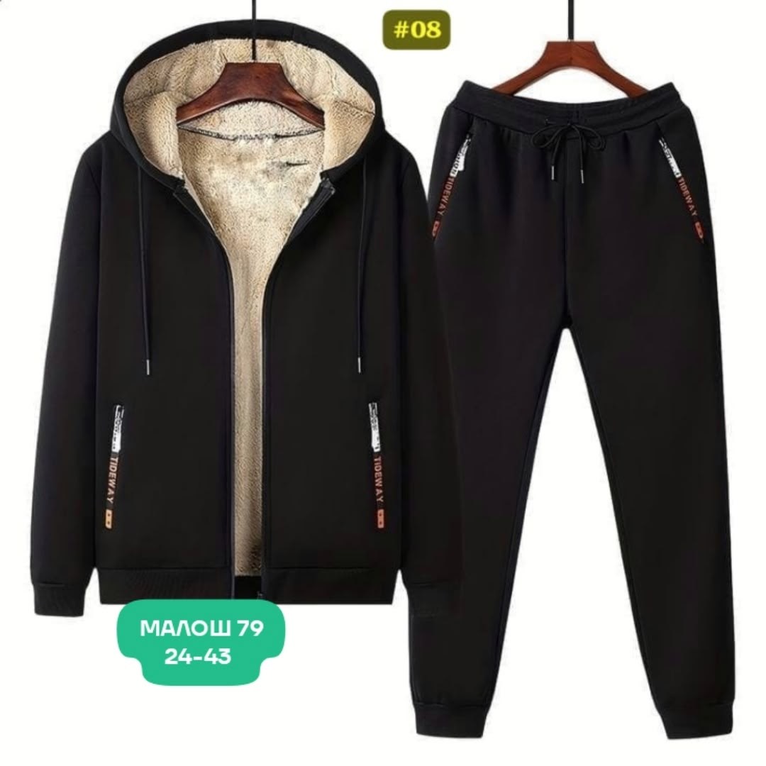 cпортивный костюм теплый,костюм спортивный мужской,мужской зимний спортивный костюм с флисовой подкладкой с капюшоном,мужской зимний спортивный костюм,повседневный костюм-двойка зимний мужской утеплен