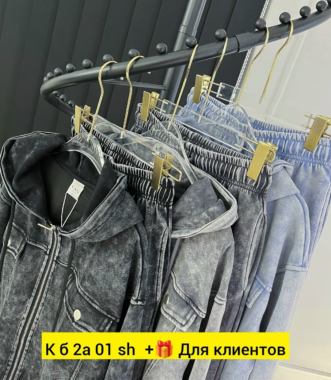 велюровый костюм,костюм спортивный,костюмчик,спортивный костюм женский,женские костюмы