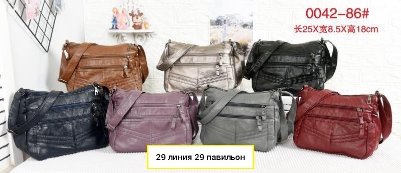 женские сумки через плечо,женская сумка,женская повседневная сумка,сумка женская на плечо,модная женская сумка