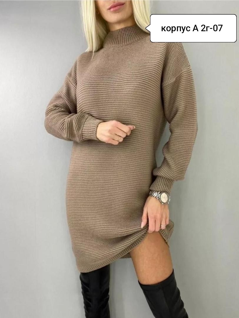 платье вязаное,туника женская,платье женское вязаное,платье туника,теплые вязаные платья