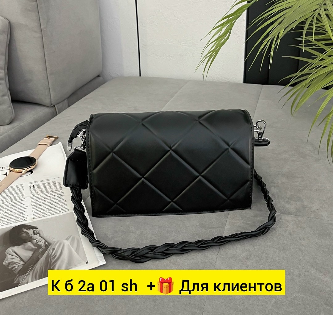 сумка,сумка клатчи люкс качества,модная сумка,сумка клатч,сумка с цепочкой