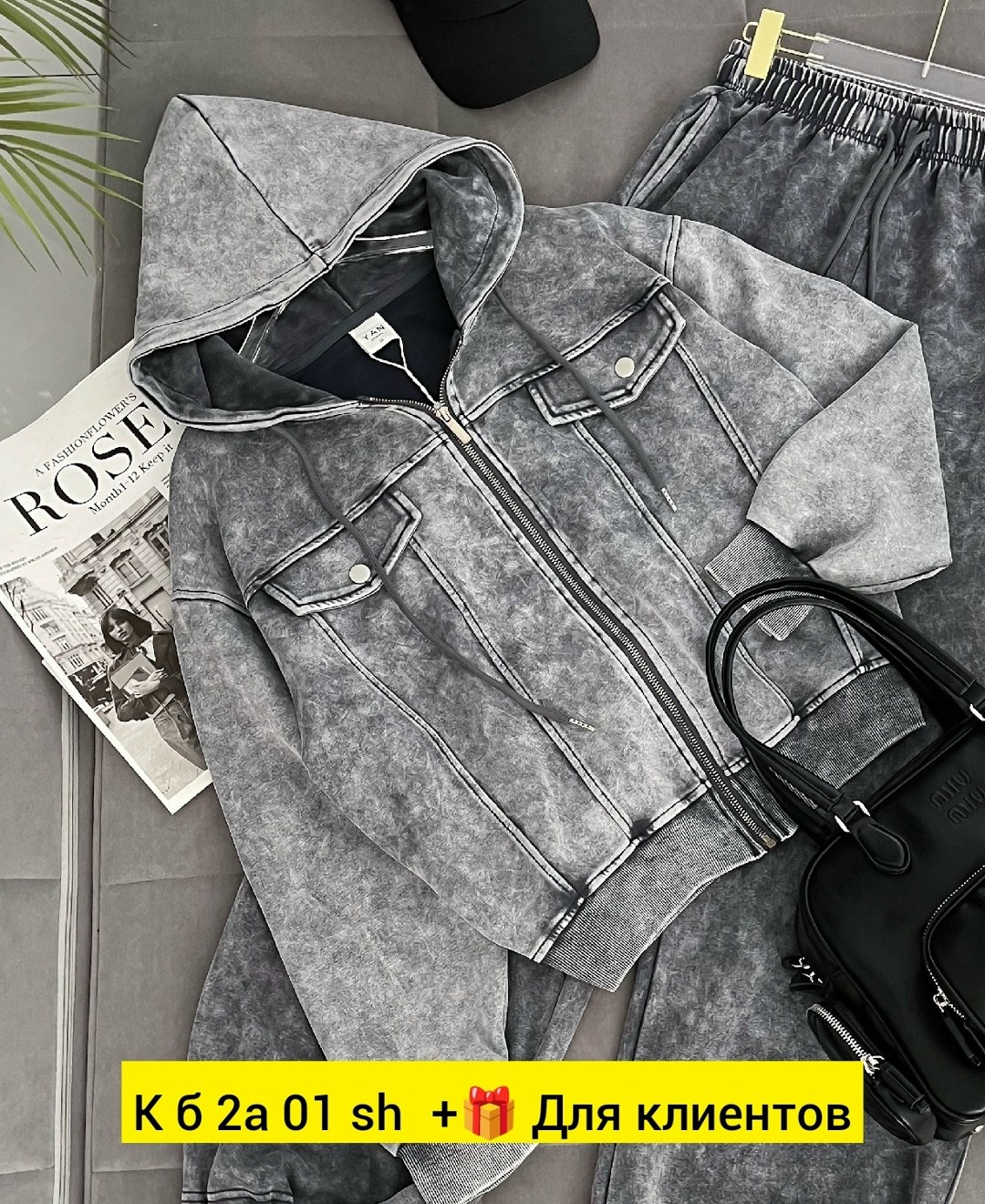 велюровый костюм,костюм спортивный,костюмчик,спортивный костюм женский,женские костюмы