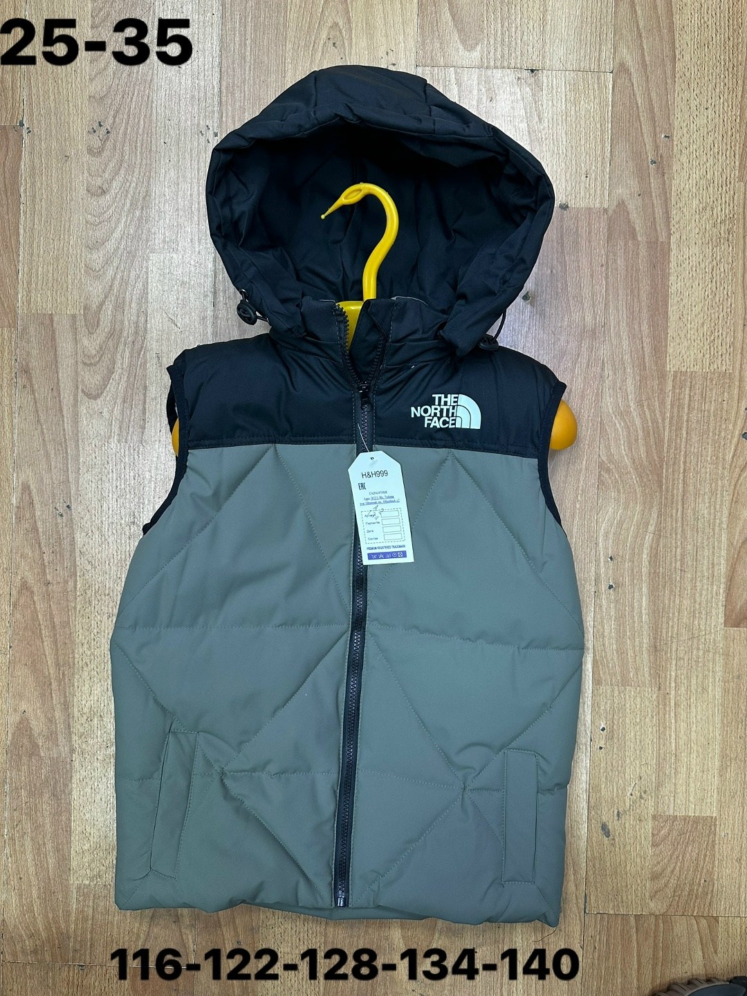 жилетка детская,жилет детский,жилетка безрукавка,жилетка,жилет