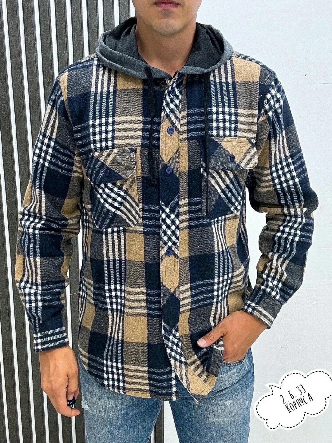рубашка с капюшоном,рубашка мужская с капюшоном,рубашка на меху с капюшоном,рубашка с капюшоном теплая,рубашка мужская