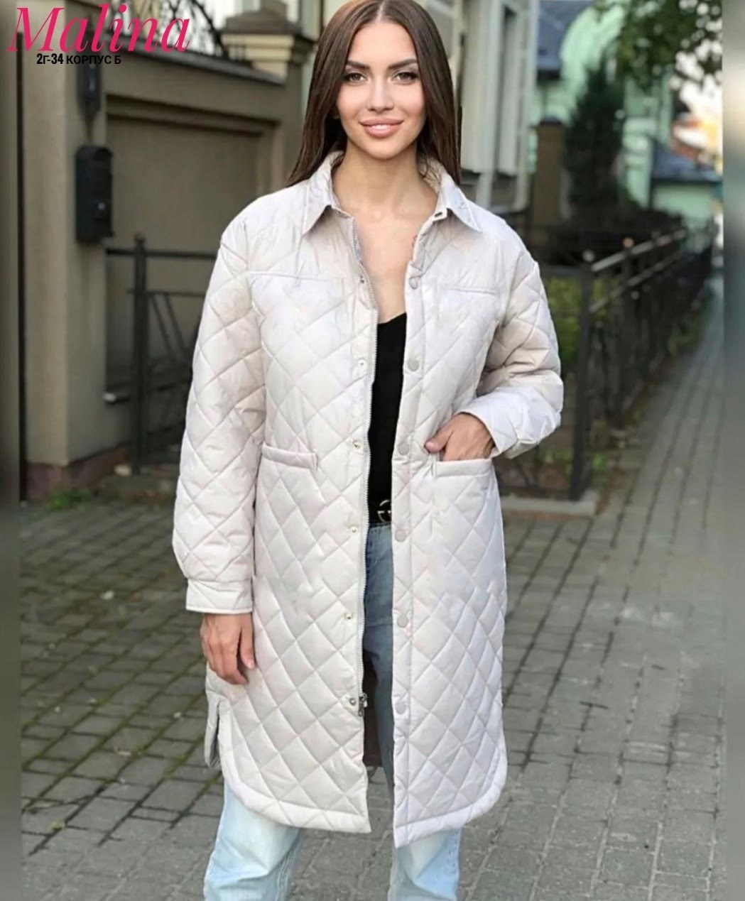 пальто стеганное демисезонное женское,пальто стеганое,полупальто стеганое,пальто женское демисезонное стеганое,стеганое пальто женское