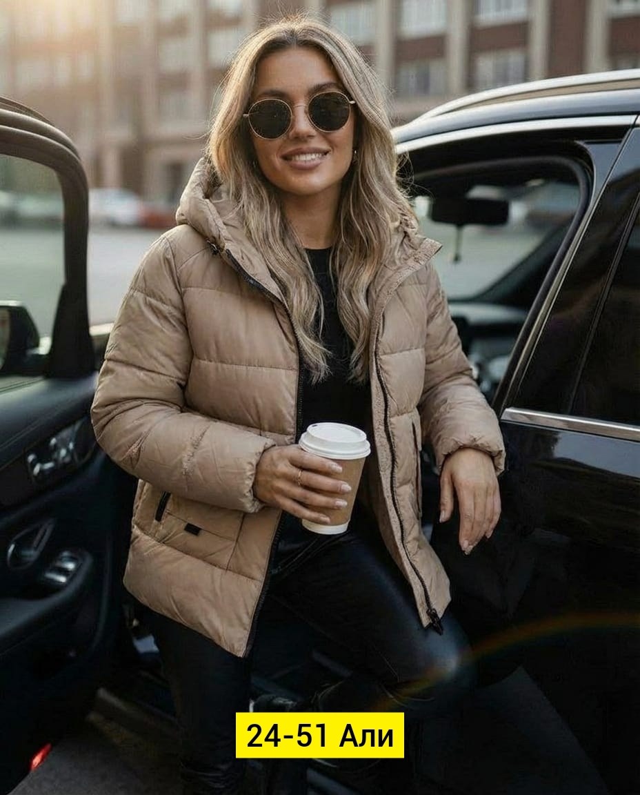 куртка,женская куртка,куртка демисезонная,куртка демисезонная женская,куртки зима