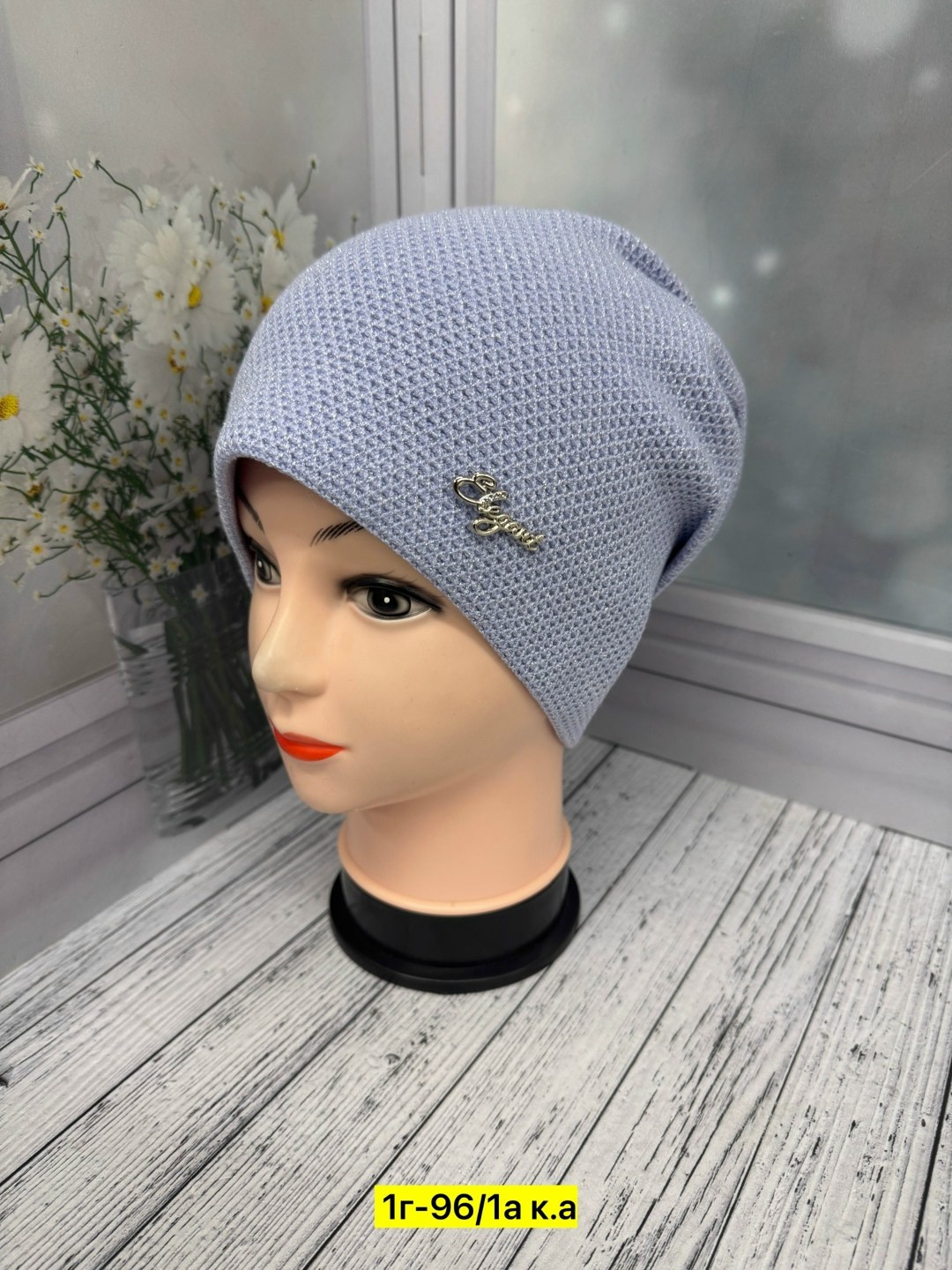 шапка женская,шапка для женщин,шапка женская на флисе,шапка бини женская,шапка женская вязаная